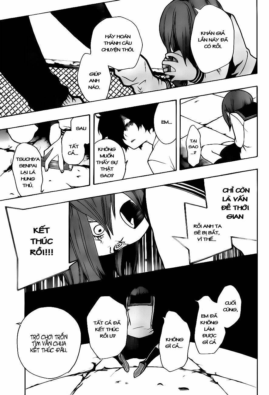 kiben gakuha, yotsuya senpai no kaidan chapter 2 18