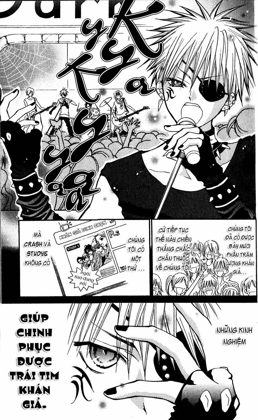 crash! chapter 20 14