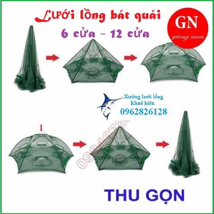 Lưới lồng bát quái 6 cửa 12 cửa lưới lồng bát quái 6 hoặc 12 cửa CHUYÊN BẮT TÔM CÁ