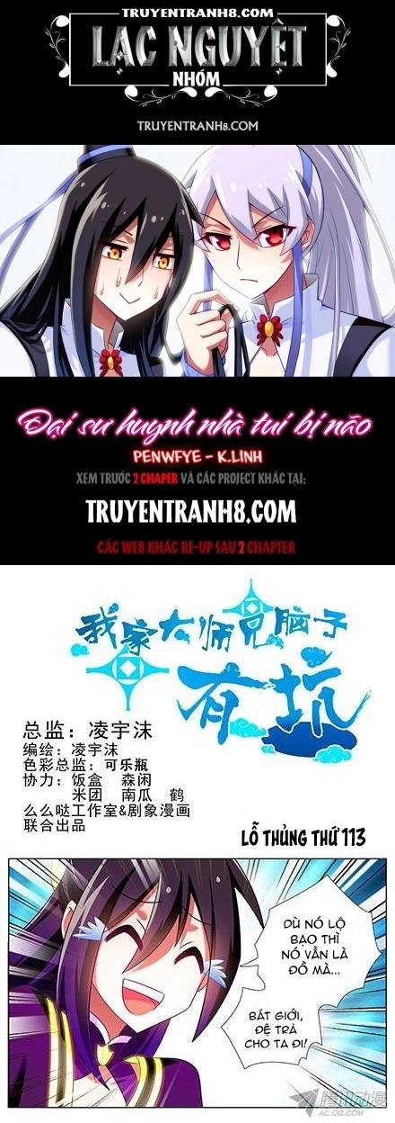 đầu óc đại sư huynh của ta rất đen tối chapter 113 1