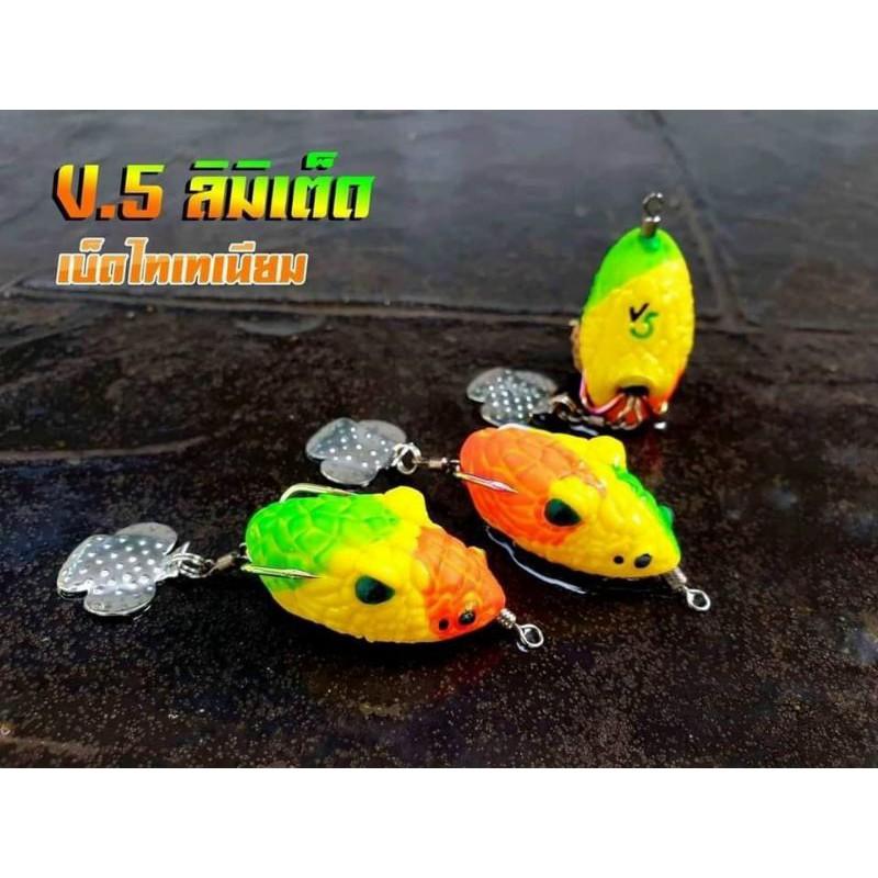 Nhái hơi hunter v5 bản limited