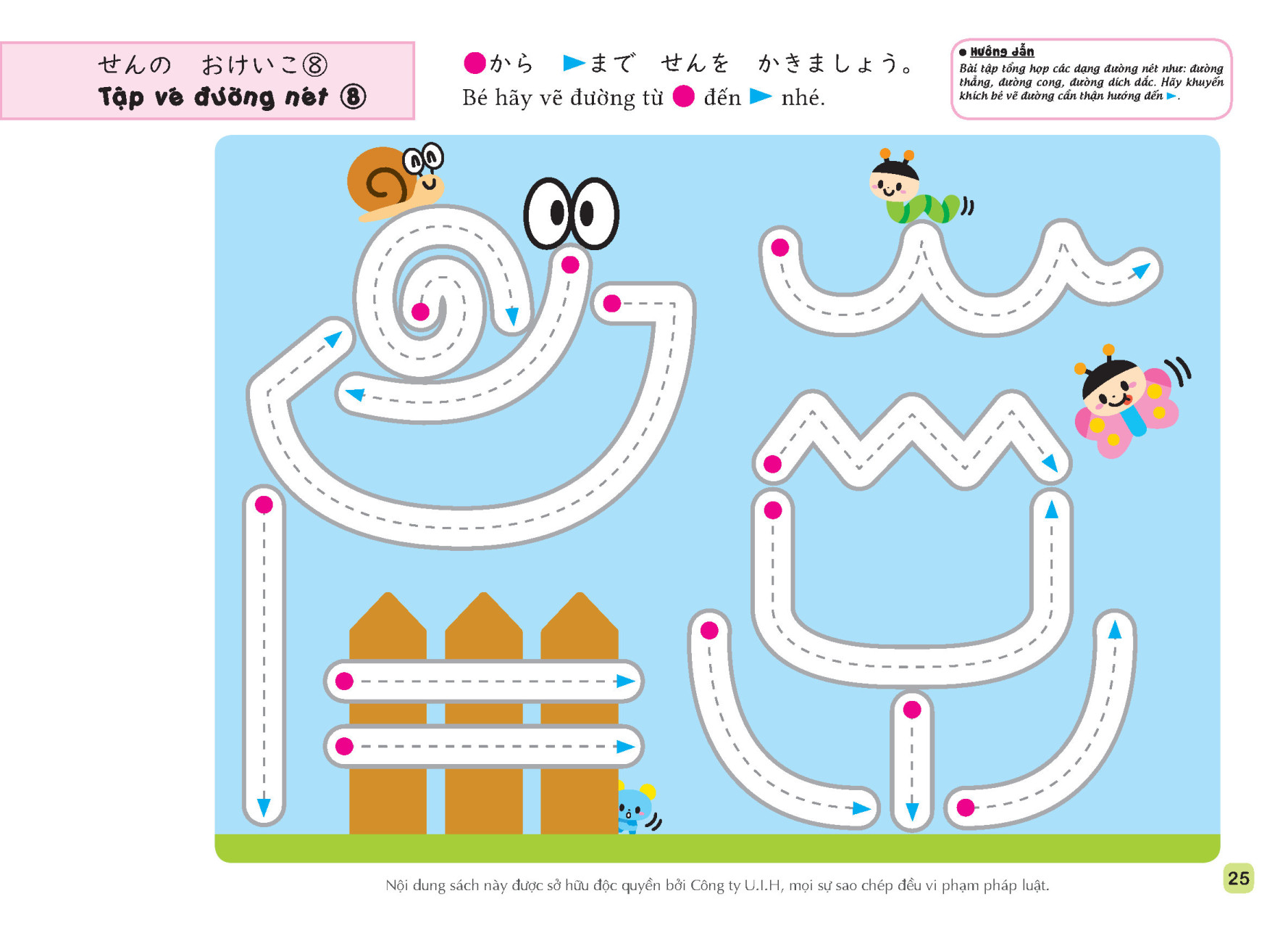 SÁCH TIẾNG NHẬT CHO TRẺ 4-6 TUỔI_Tập viết Hiragana