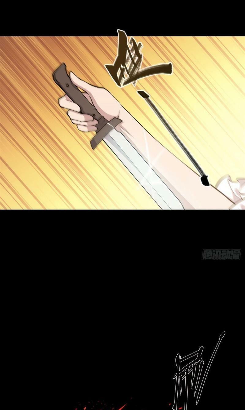 huyết cơ và kỵ sĩ chapter 185 17