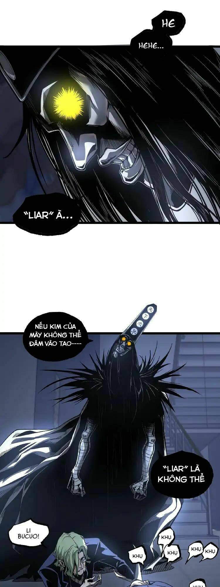 ominous liar chapter 14 22