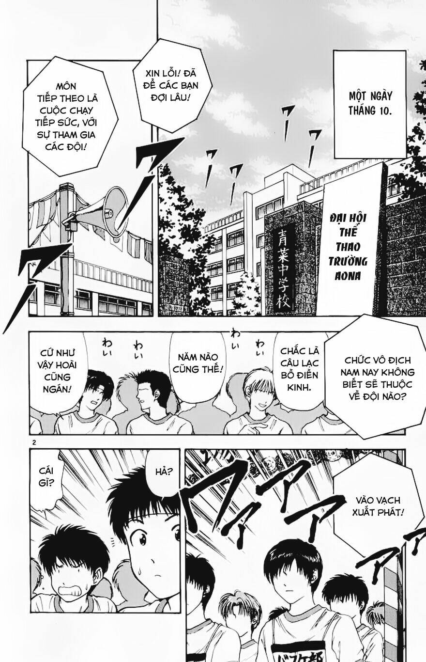 salad days chapter 67 2