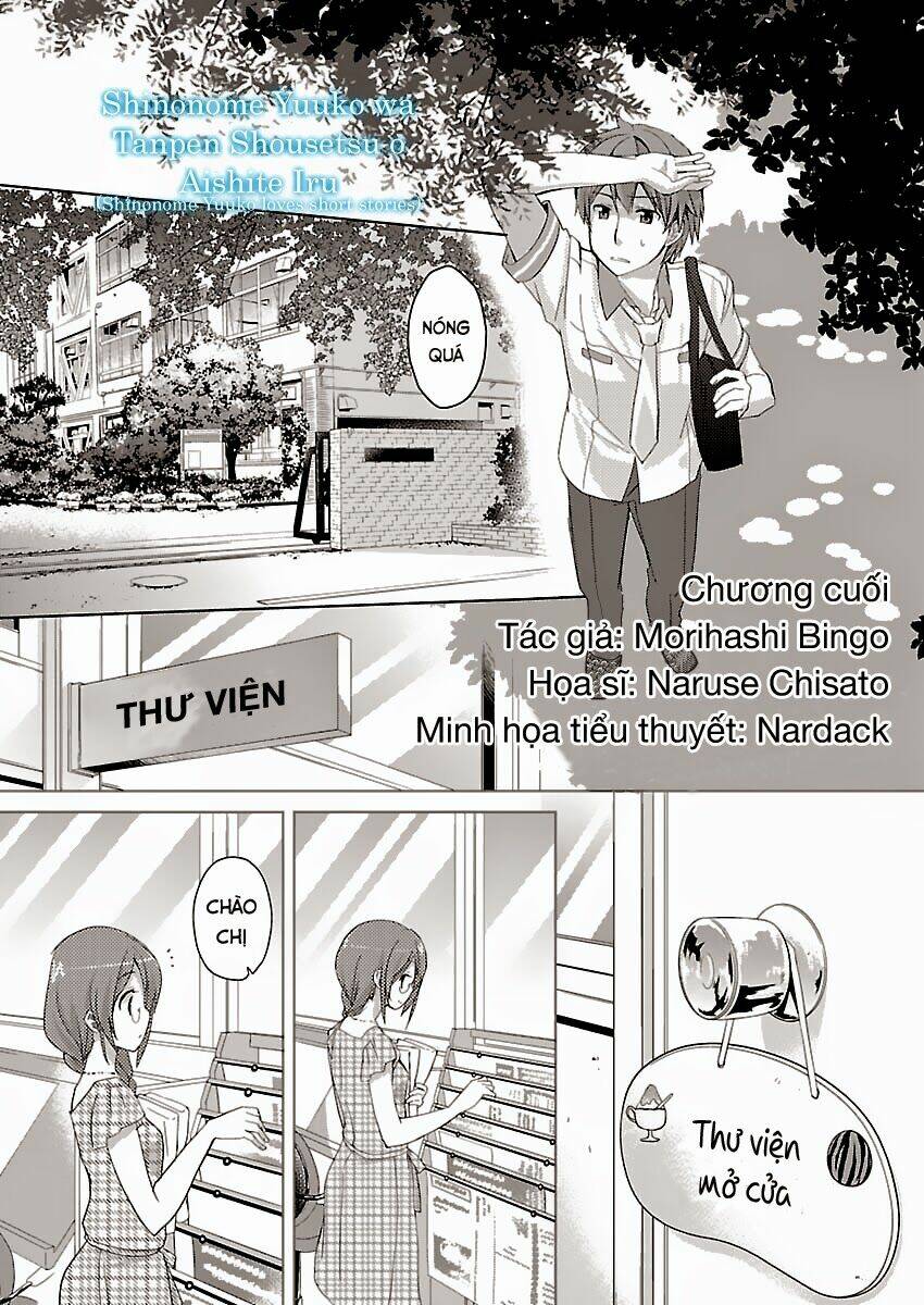 shinonome yuuko wa tanpen shousetsu o aishite iru chapter 10 1