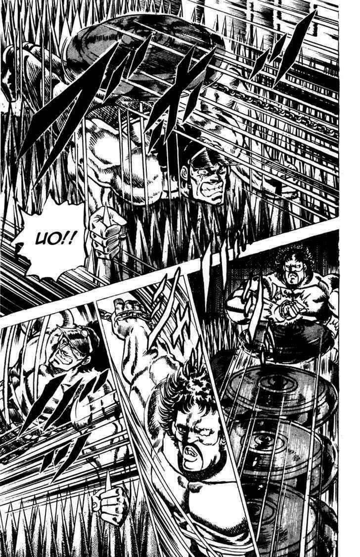 sakigake!! otokojuku chapter 45 12