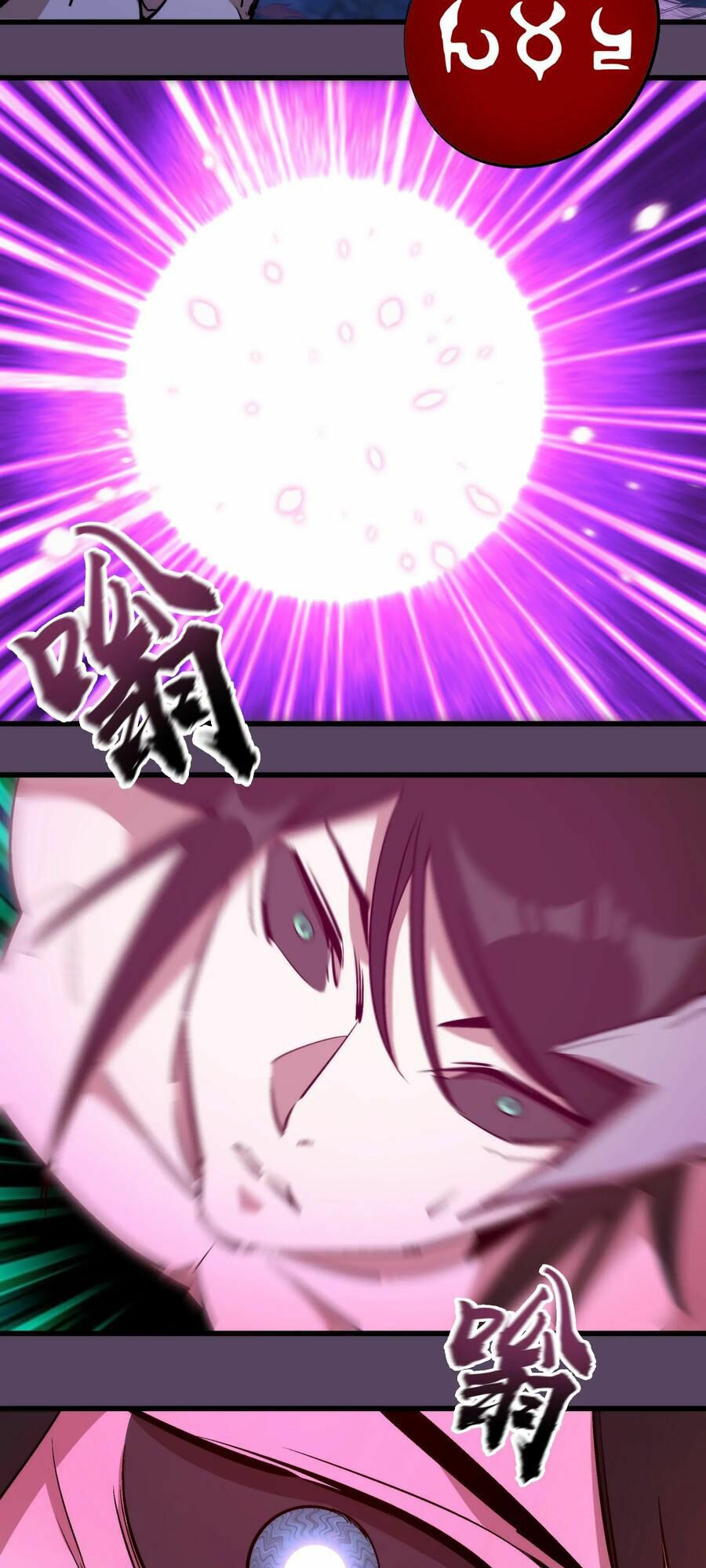 tôi không phải quỷ vương chapter 31 44