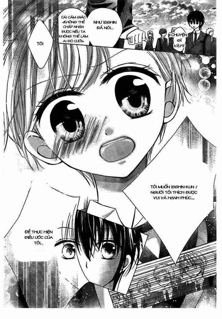 amai akuma ga warau chapter 1 34