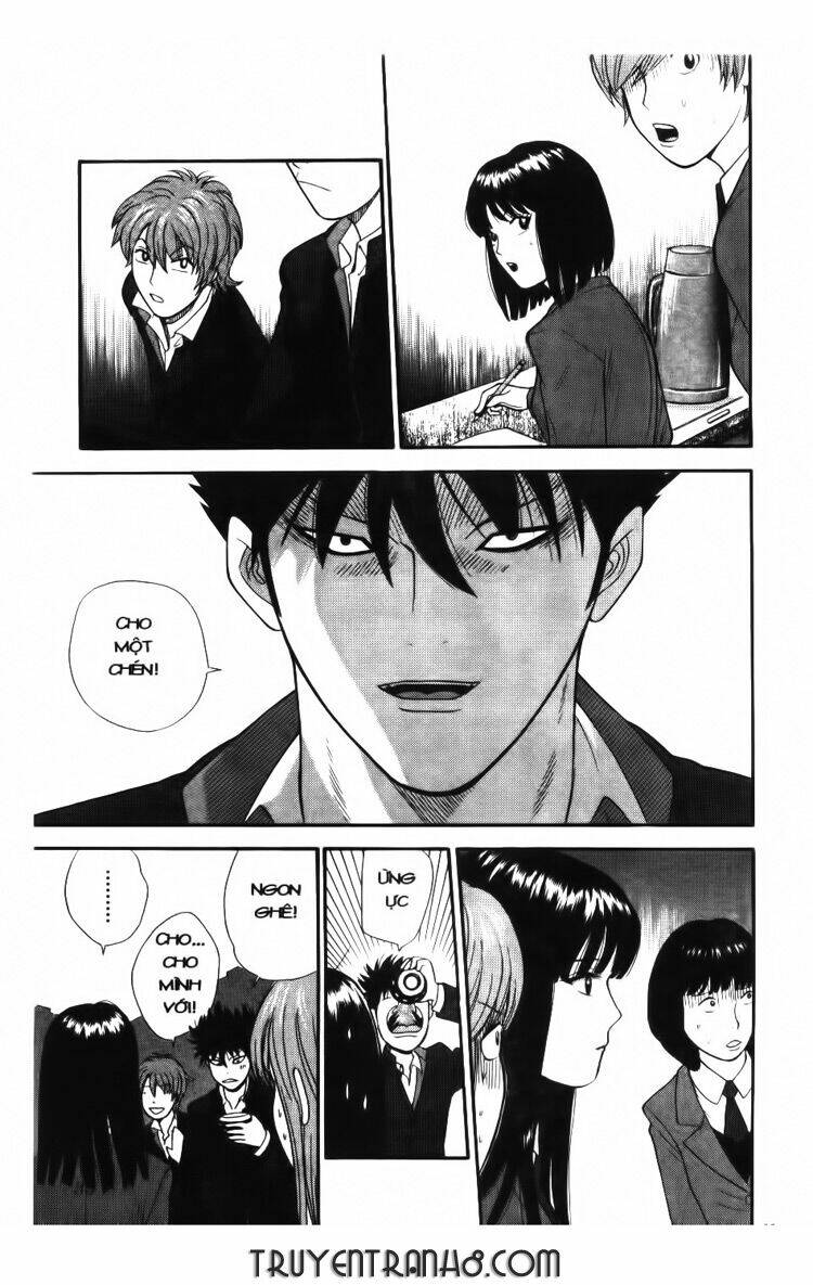 ocha ni gosu - đến quỷ cũng uống trà chapter 1 34