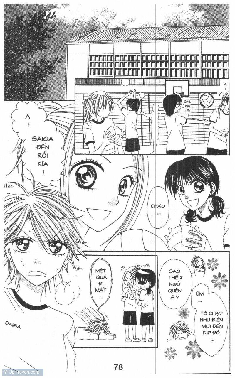 tomodachi gokko [takeuchi ayaka] chapter 1 78