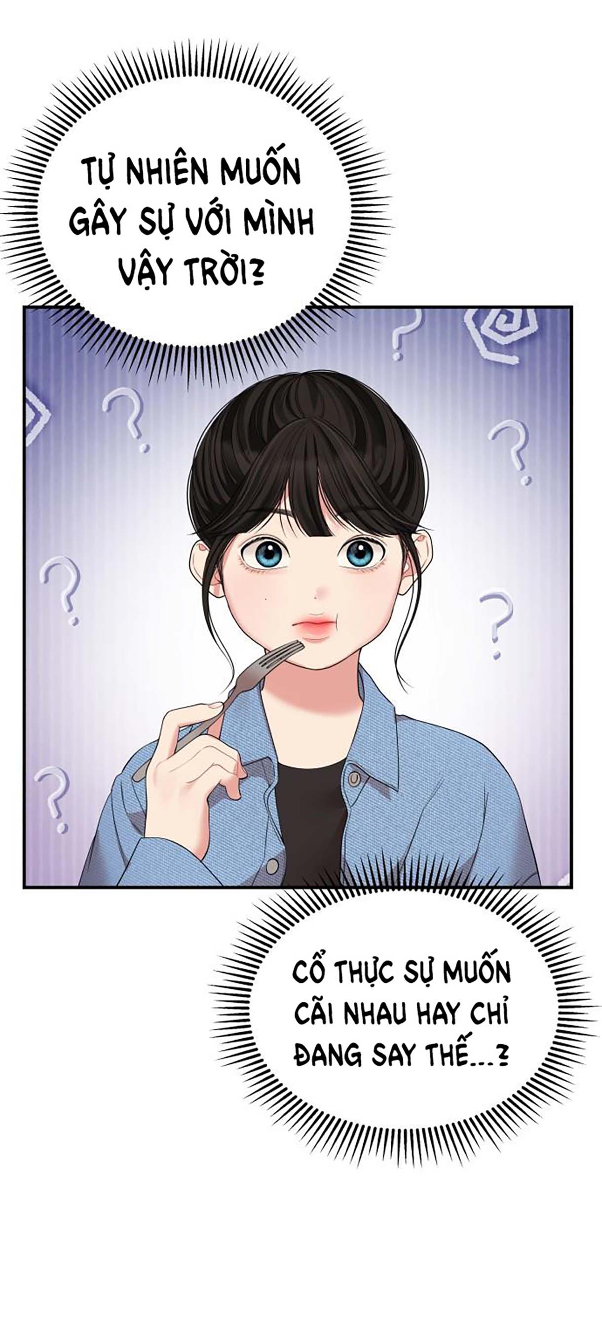 gửi em người đánh cắp những vì sao - to you who swallowed a star chapter 108.1 26