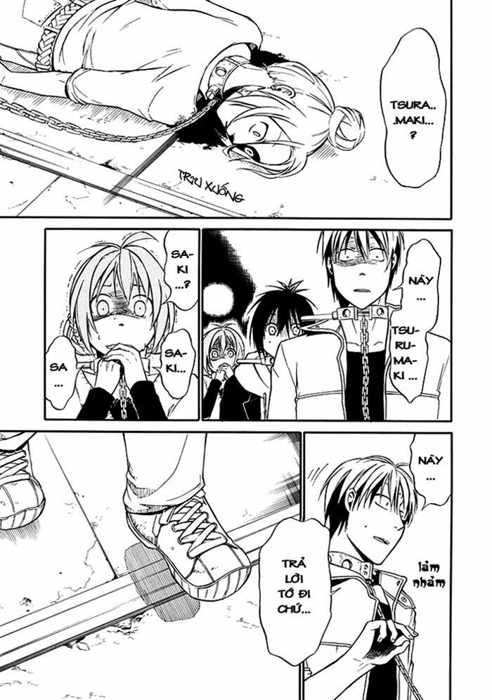 torikago no tsugai chapter 1.2 26