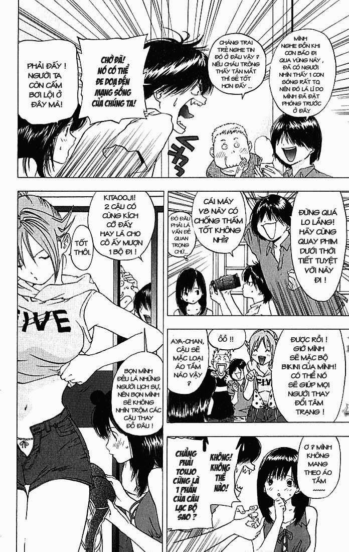 quần lót dâu tây - east side story chapter 30 16