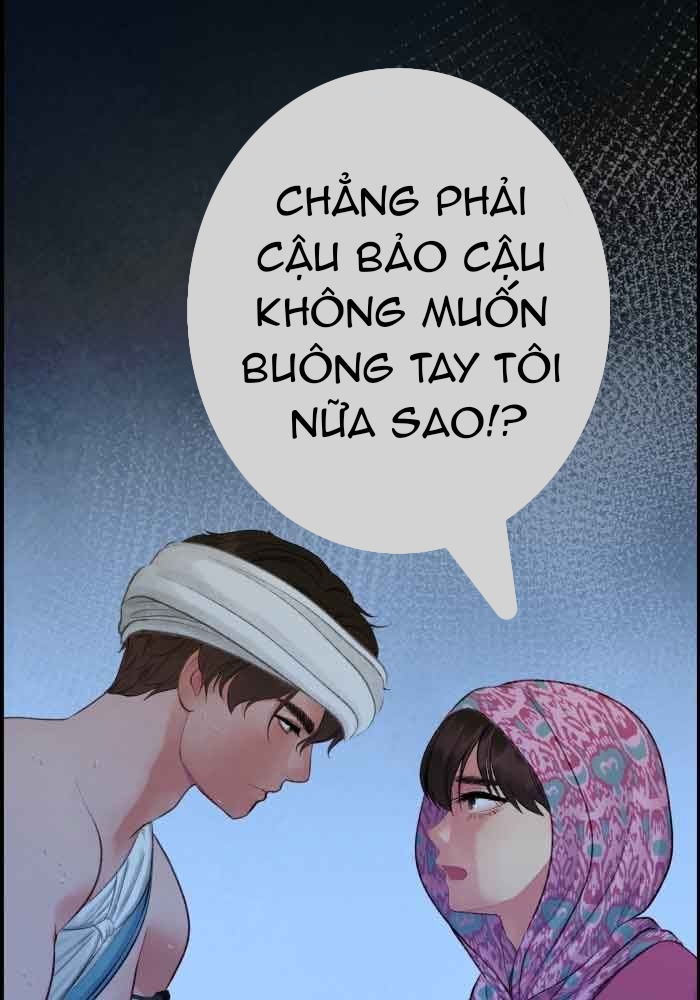 nữ chính không muốn yêu chapter 72.2 18