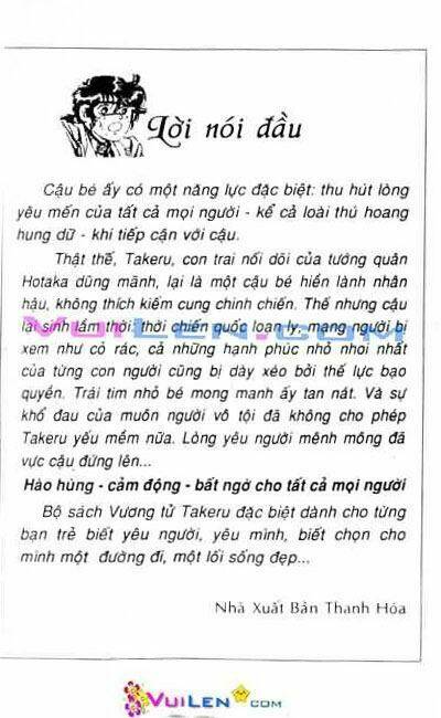 vương tử takeru chapter 23 5