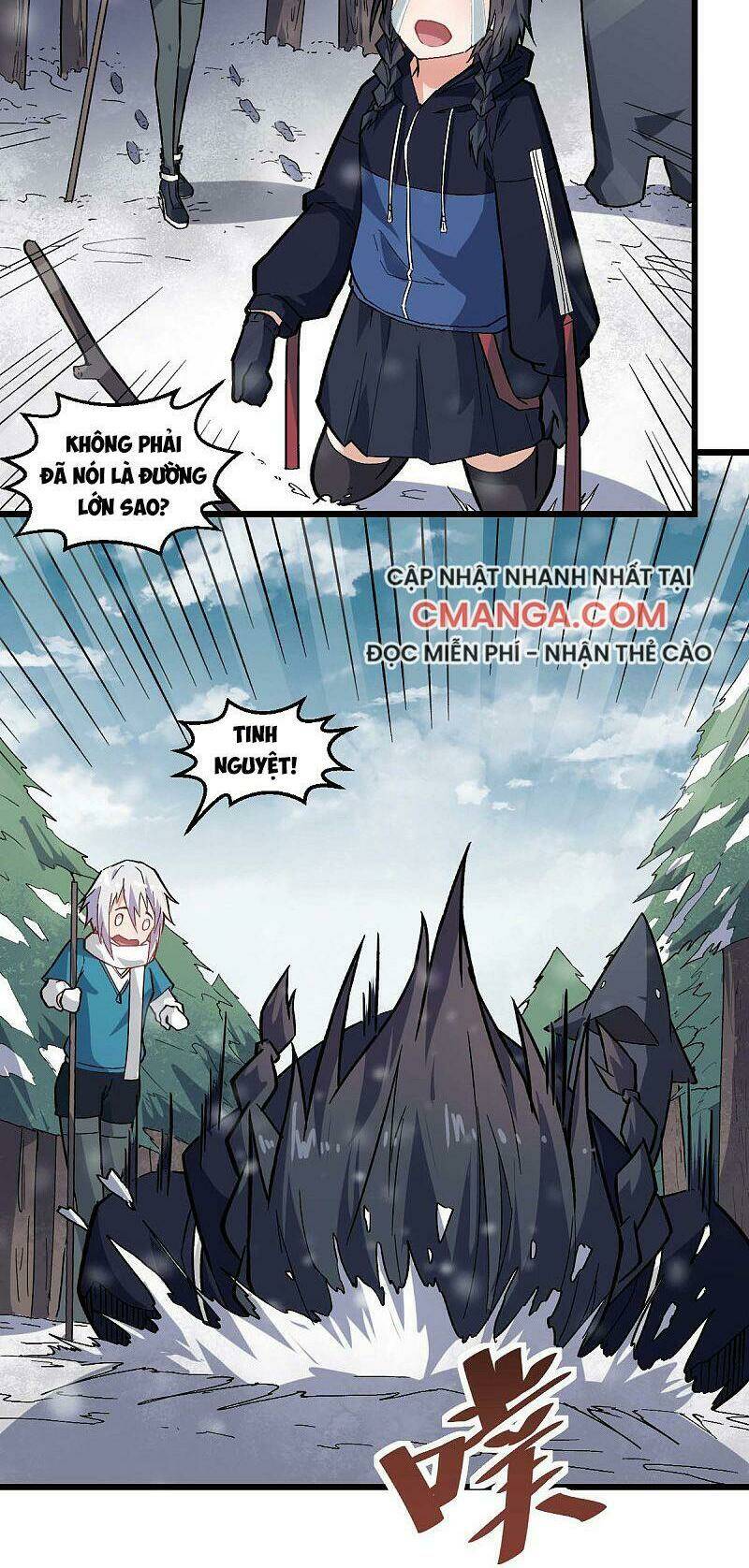 vườn trường cuồng sư hệ thống chapter 134 6