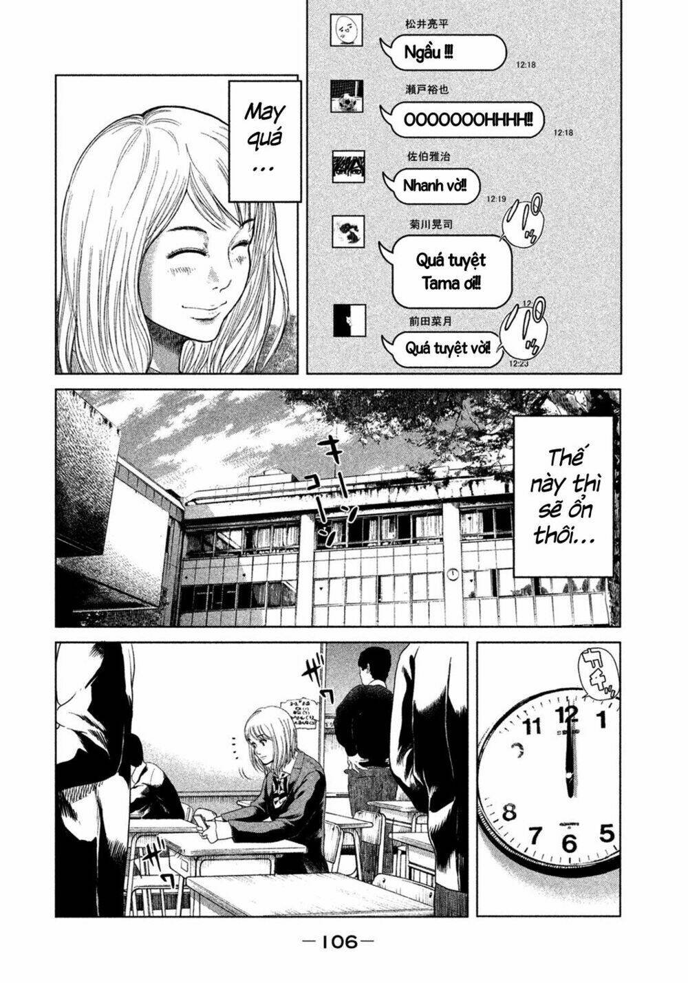 ikenie touhyou chapter 3 18