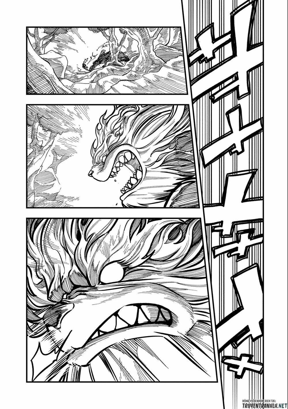 sekai saikyou no doryokuka: sainou ga (doryoku) datta no de kouritsu yoku kikakugai no doryoku o shi chapter 11 27