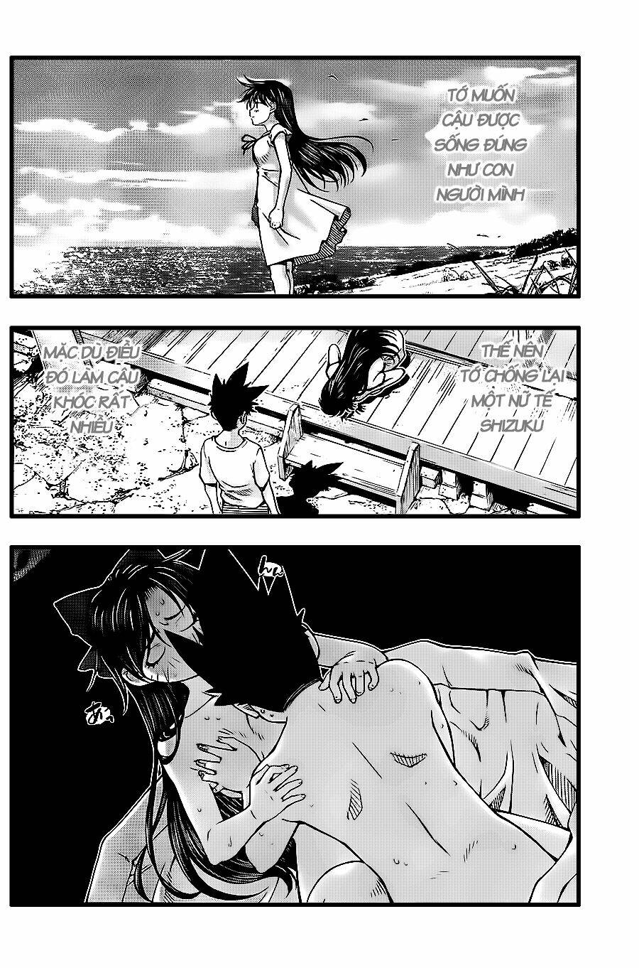 umi no misaki chapter 113 18