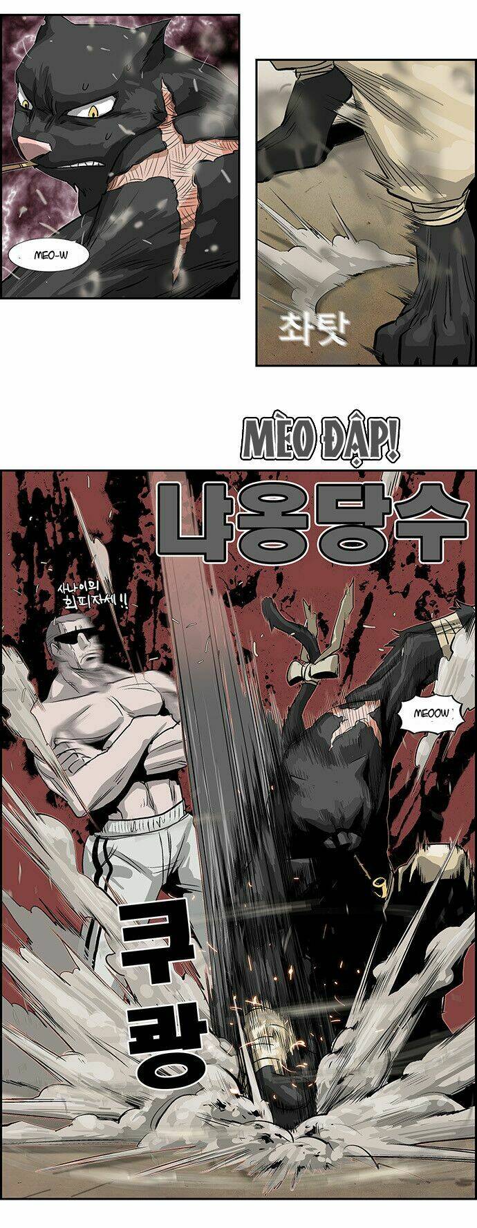 special martial arts extreme hell private high school chapter 23 19