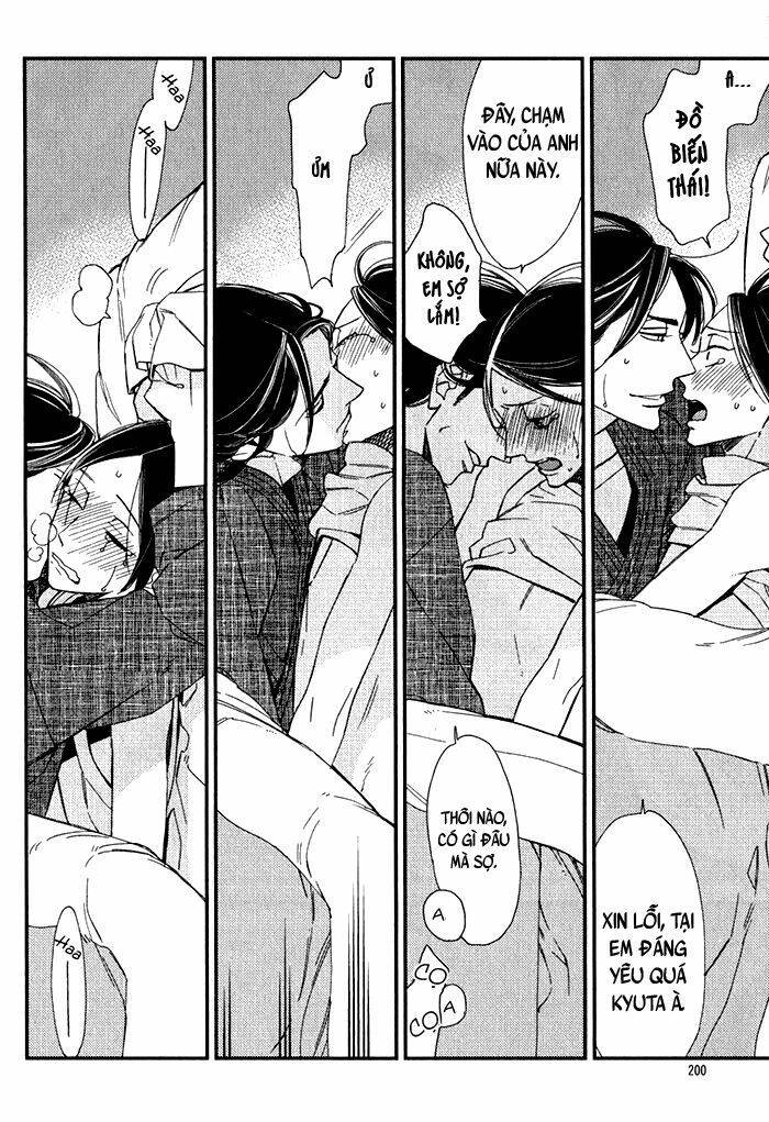 oita ga sugiru wa koneko-chan chapter 3 33