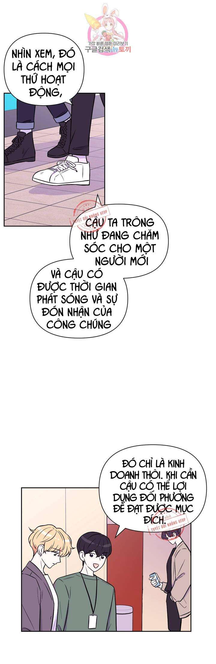kinh nghiệm cảnh nóng chapter 27 8