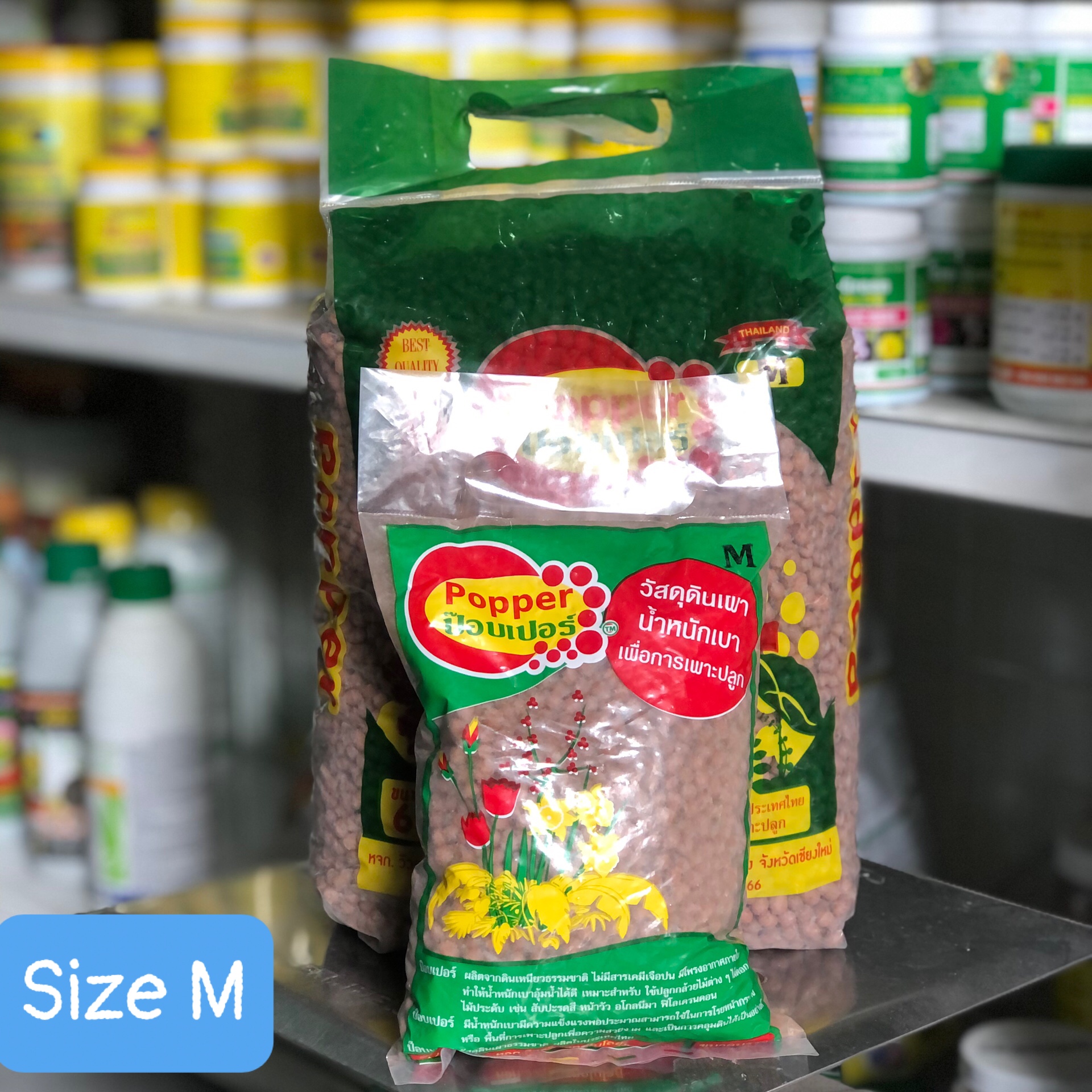 Đất Sét Nung Popper Thái Lan Trồng Lan, Sen Đá, Cây Cảnh