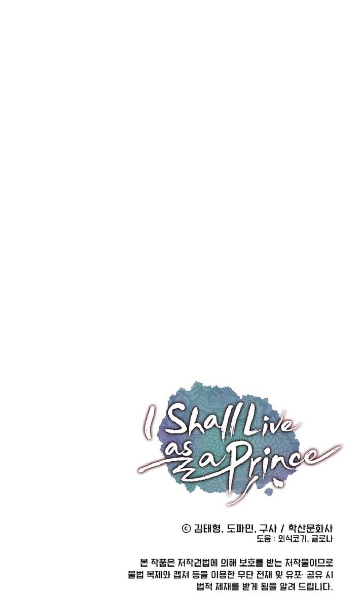 tôi sẽ sống như một hoàng tử chapter 59 56