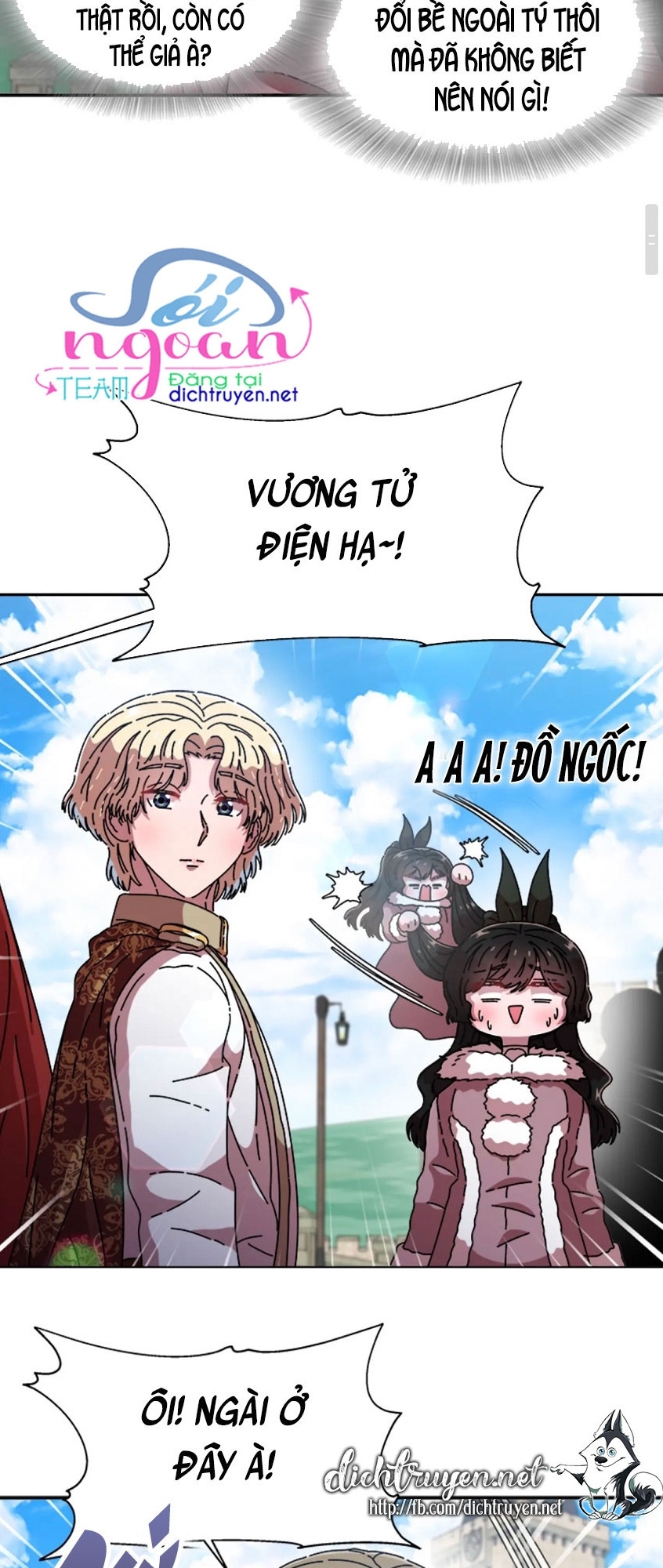 con gái bảo bối của ma vương chapter 92 12
