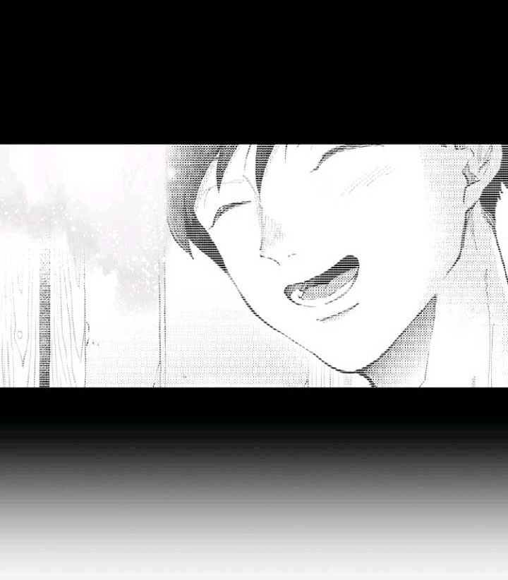 debauched chapter 1.2 21