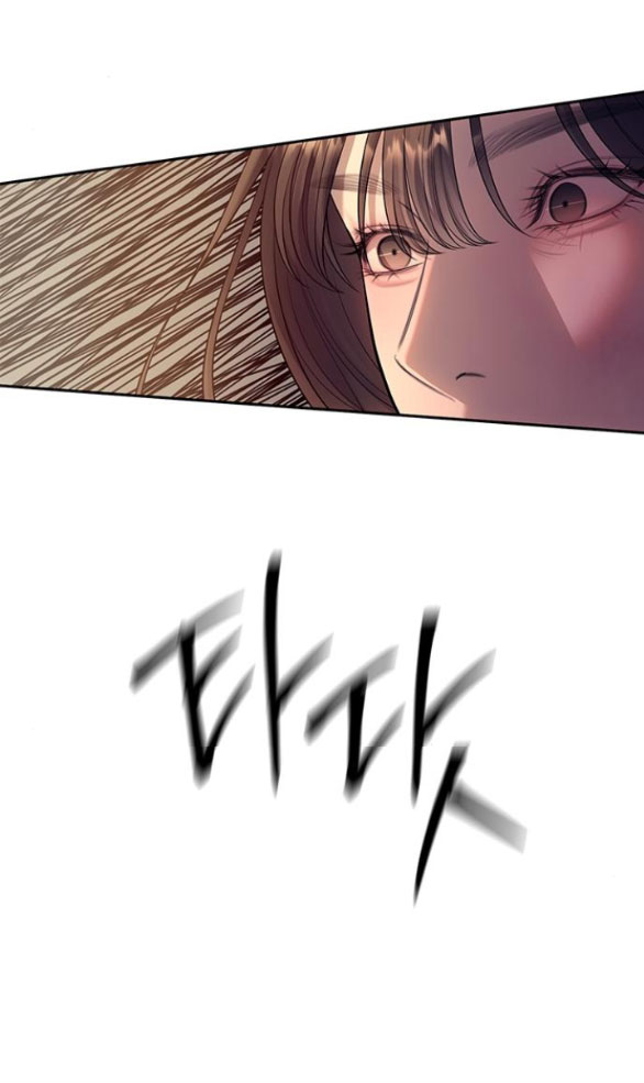 xâm nhập trường trung học tài phiệt chapter 60.2 26