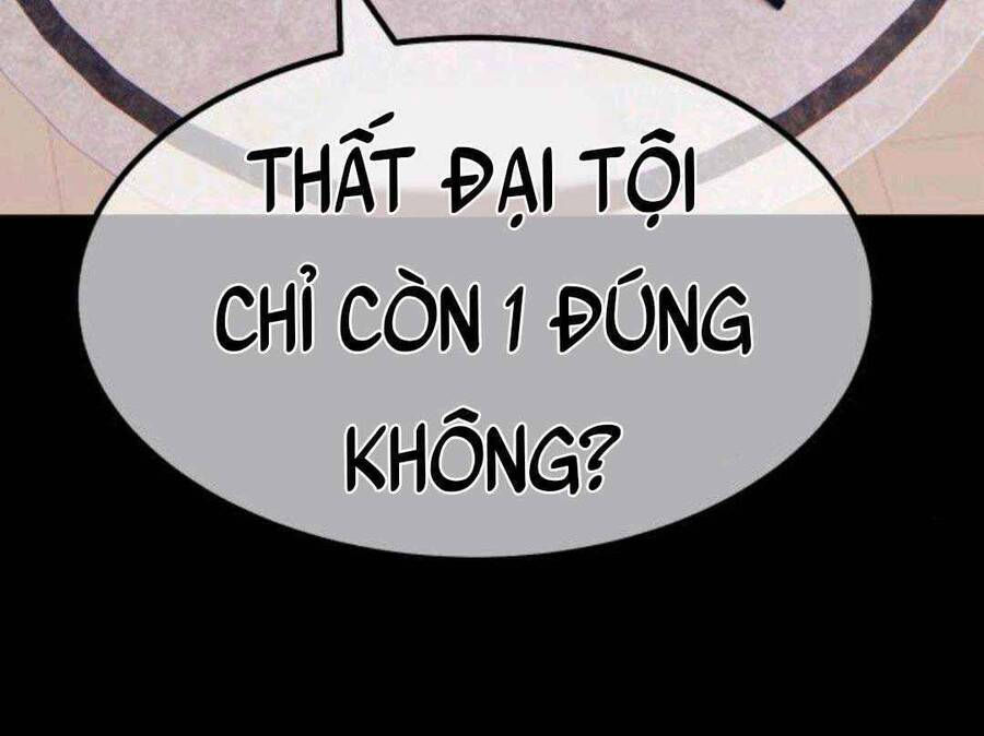 Gậy Gỗ Cấp 99+ chapter 45.3 143