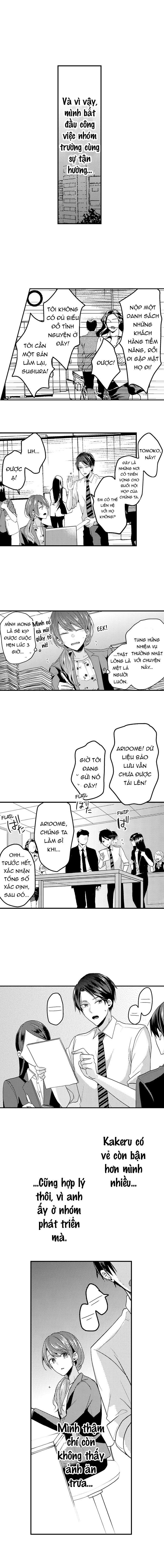 làm tình đâu cần phải cởi đồ chapter 30.1 6