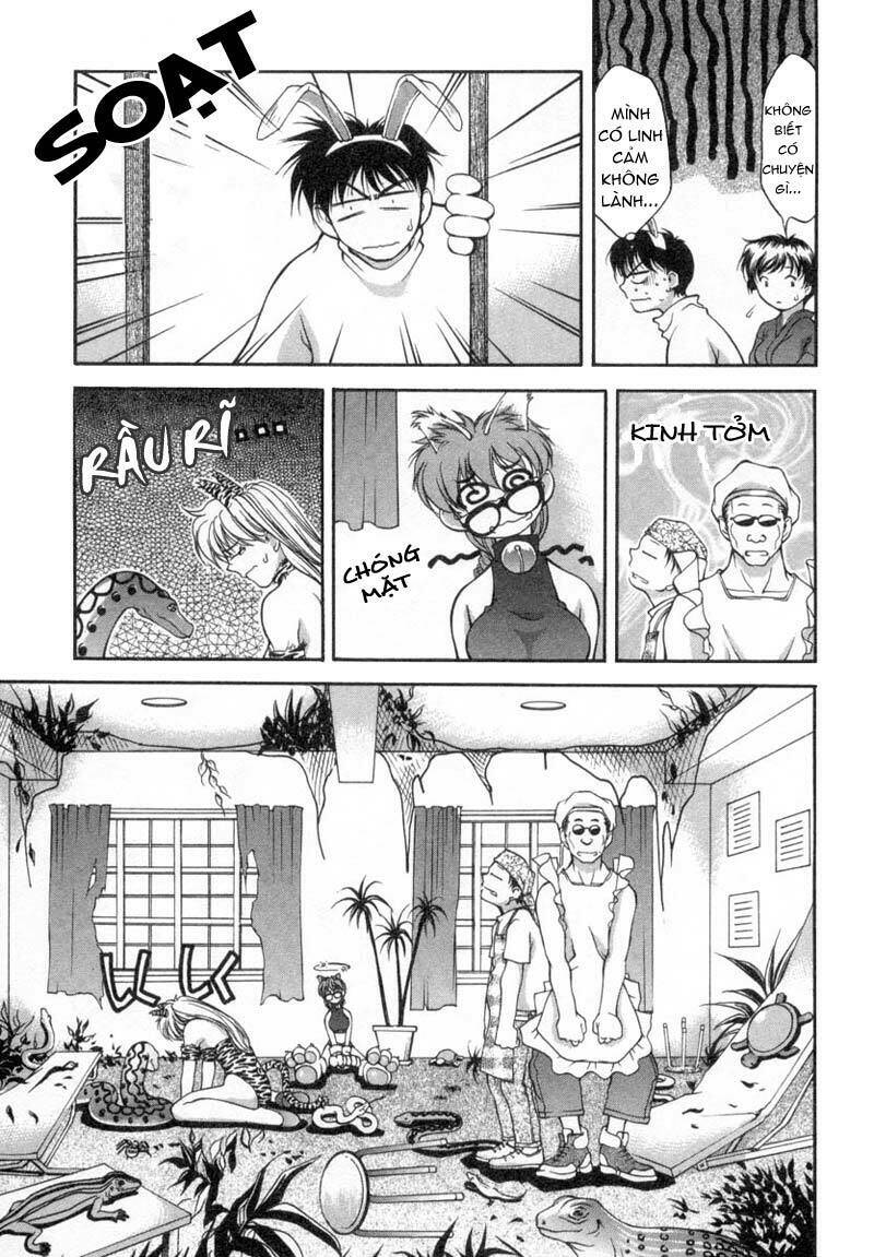 ai yori aoshi chapter 17 16