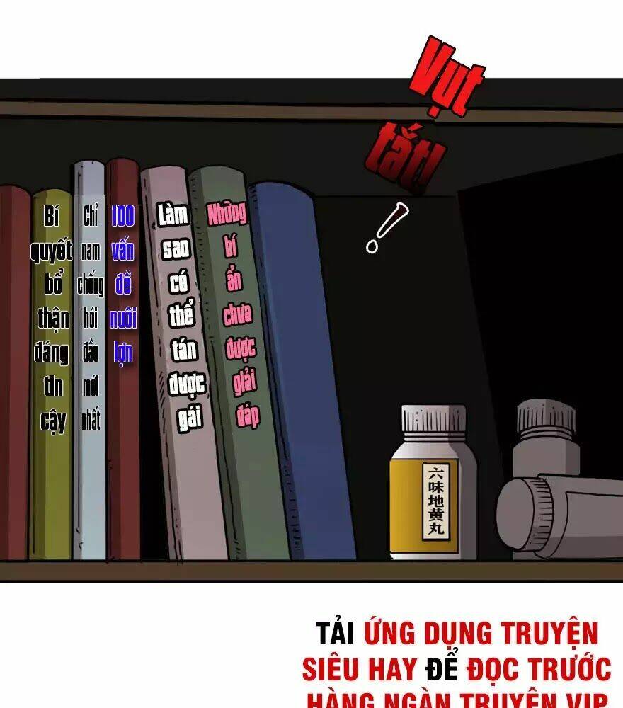 nơi này có yêu khí chapter 1 42