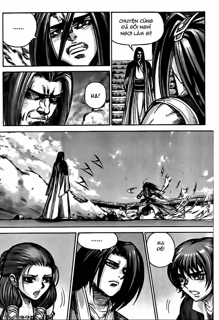 king of hell chapter 131 26