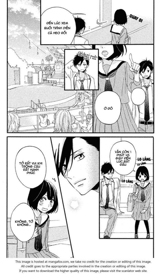 koko kara saki wa ng chapter 3 17