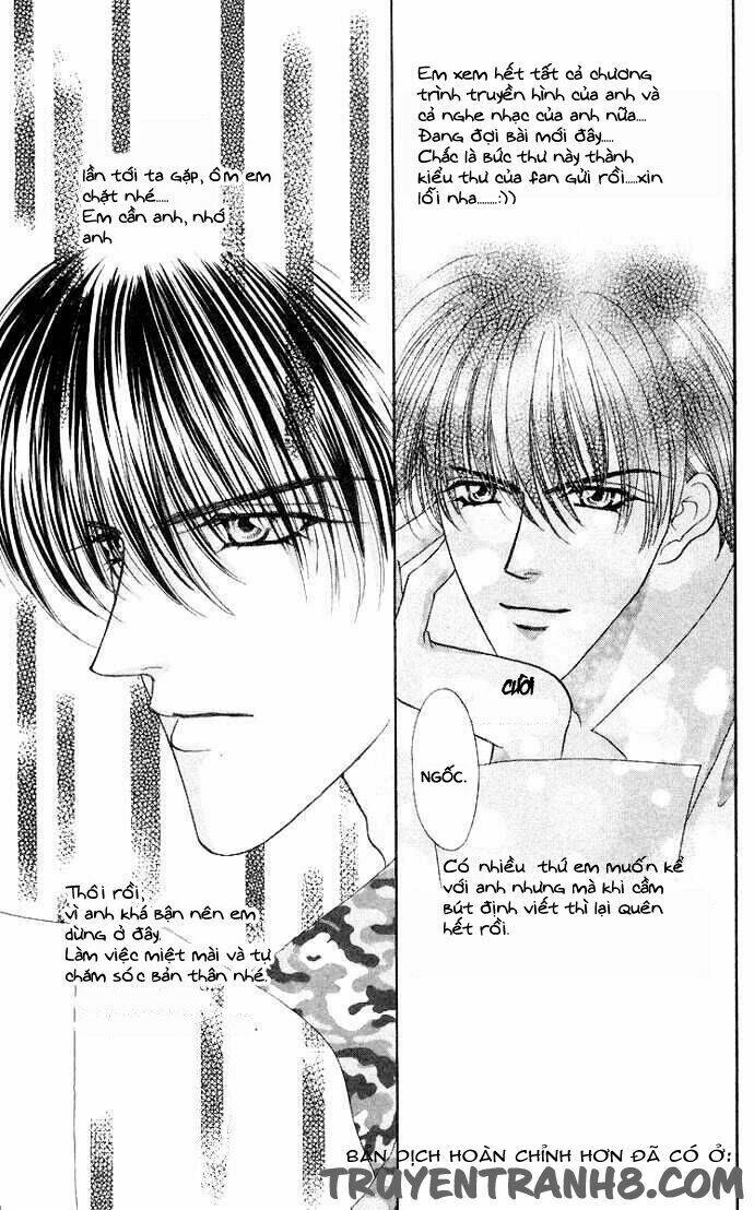 kaikan phrase chapter 59 25