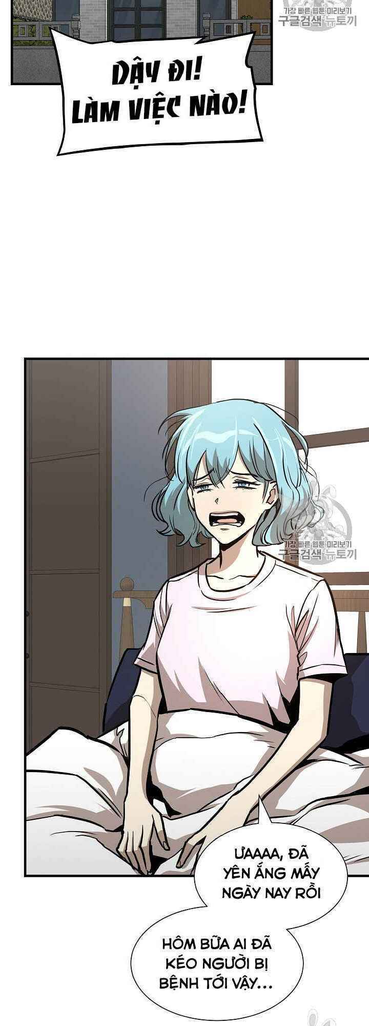 return survival chapter 63 7