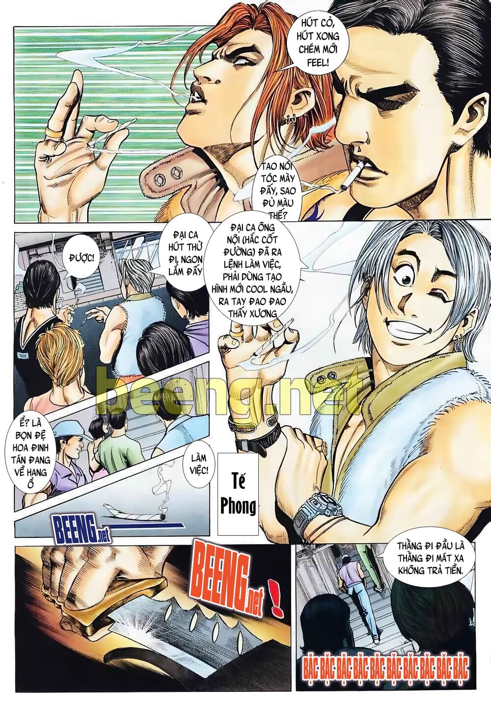 hỏa vũ diệu dương chapter 4.5 3