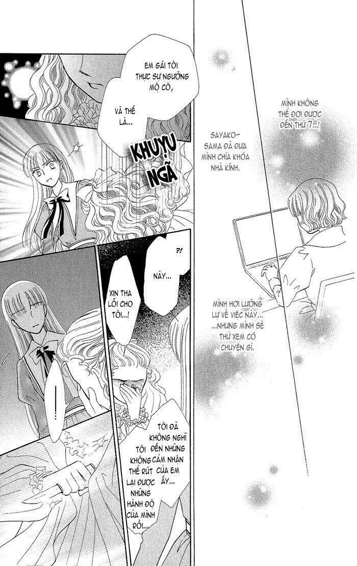 gakkou de atta kowai hanashi chapter 6 26