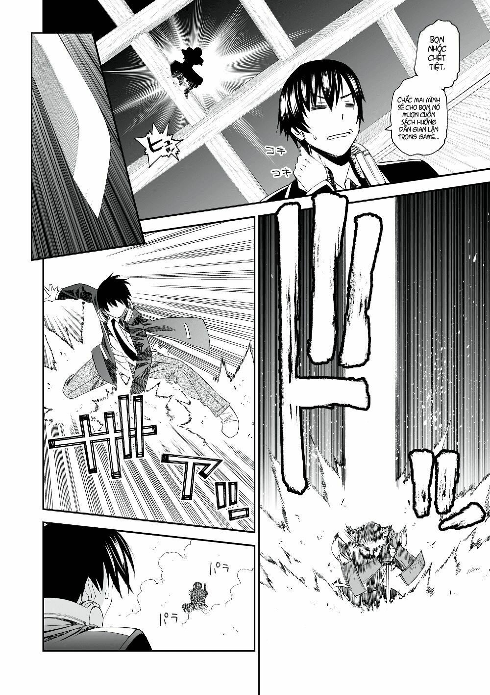 12 beast chapter 1 16