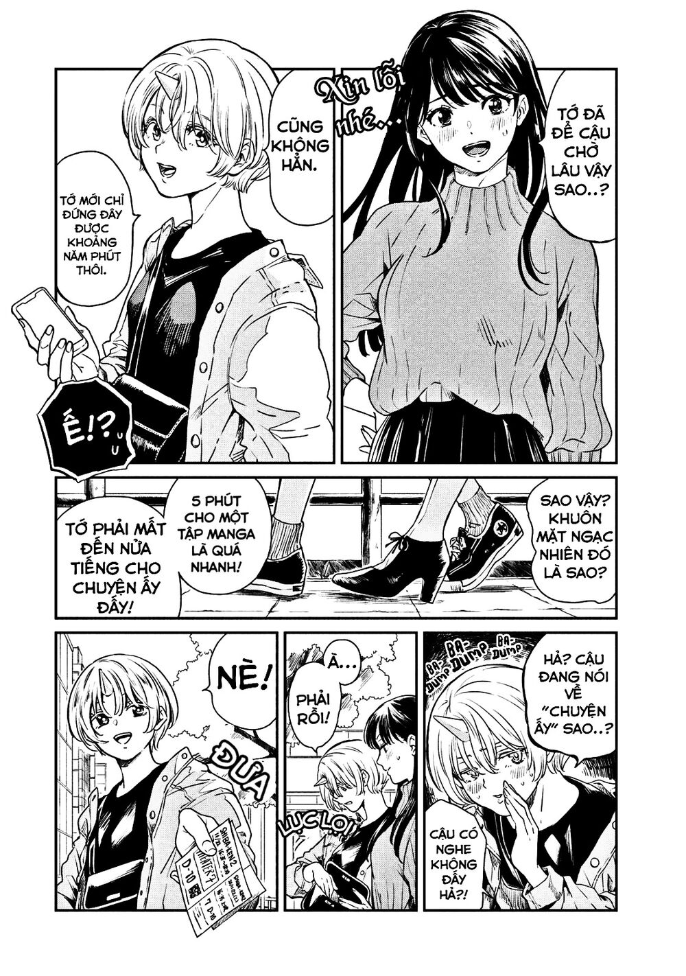 caterpillar chapter 11 24