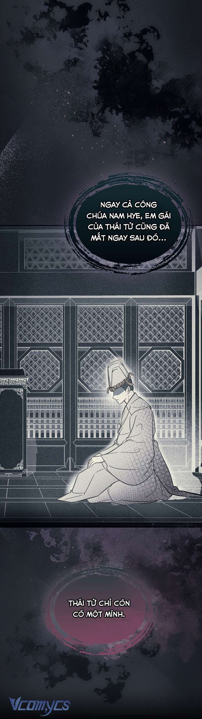 [18+] tiết học bí mật của trung điện chapter 32 5