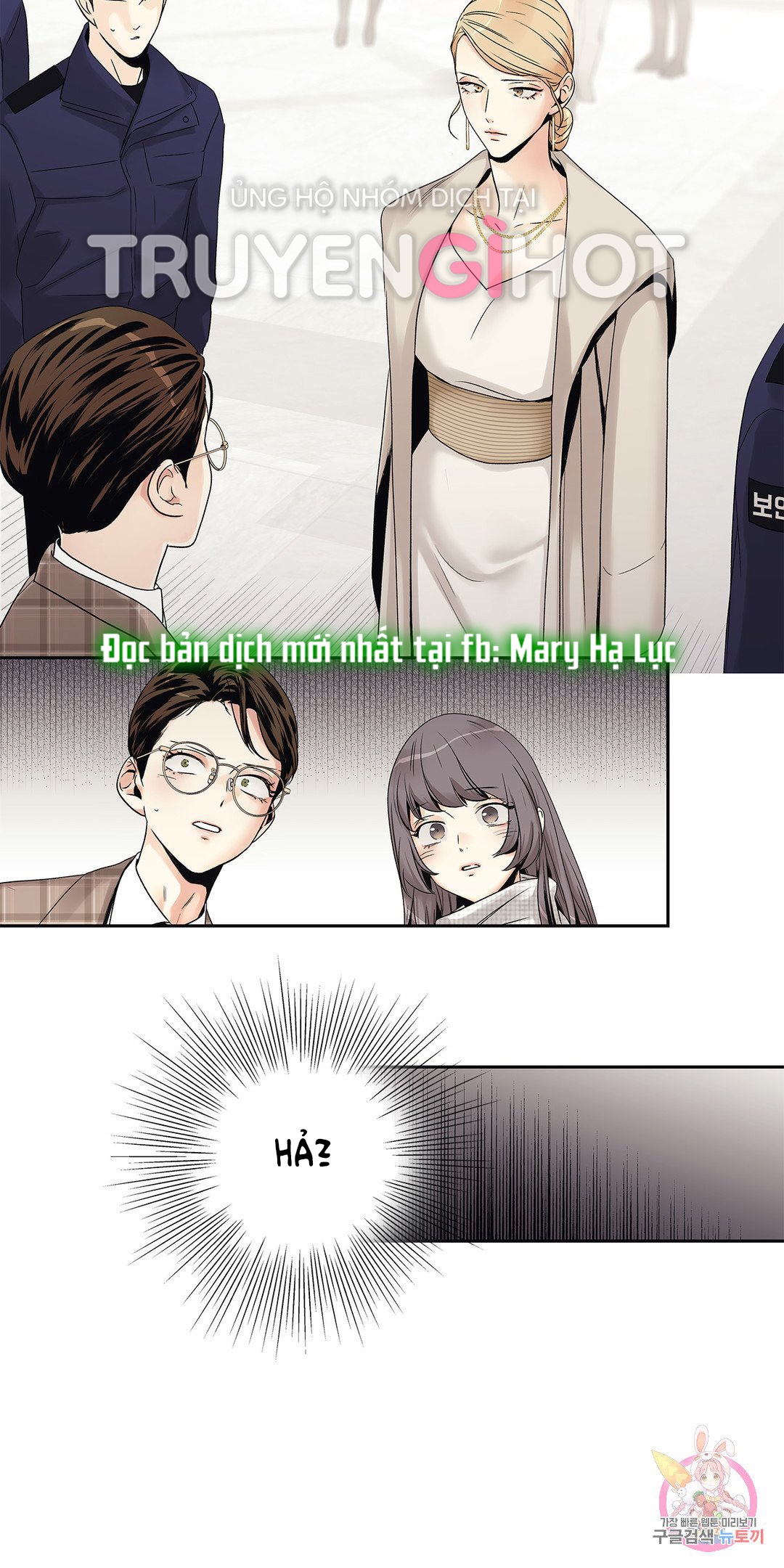 [18+] tình yêu hoang tưởng - love is an illusion queen chapter 8.2 15