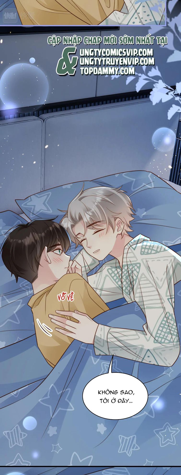 sau khi mất trí nhớ tình địch nói tôi là bạn trai anh ấy chapter 12 8