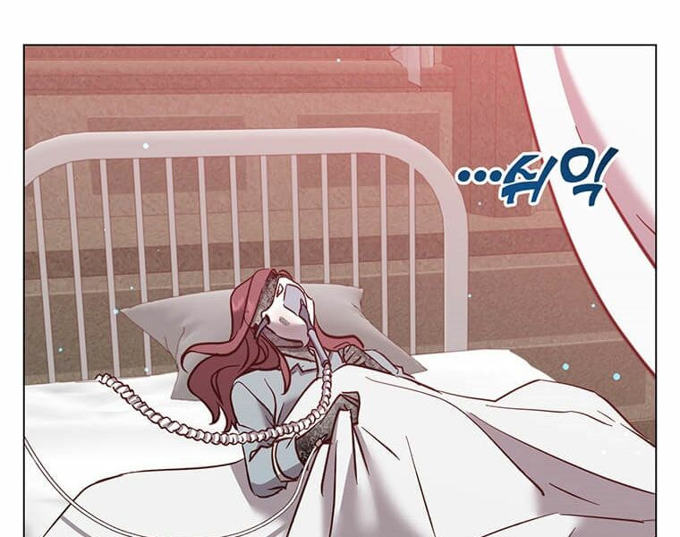 Anh Hùng Mạnh Nhất Trở Lại chapter 61 18