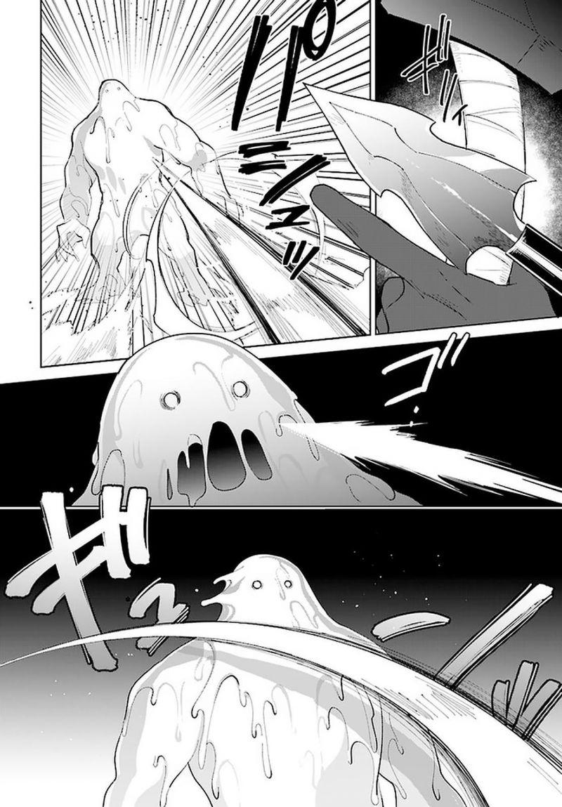 nageki no bourei wa intai shitai - saijiyaku hanta ni yoru saikiyou patei ikusei jutsu chapter 24.2 7