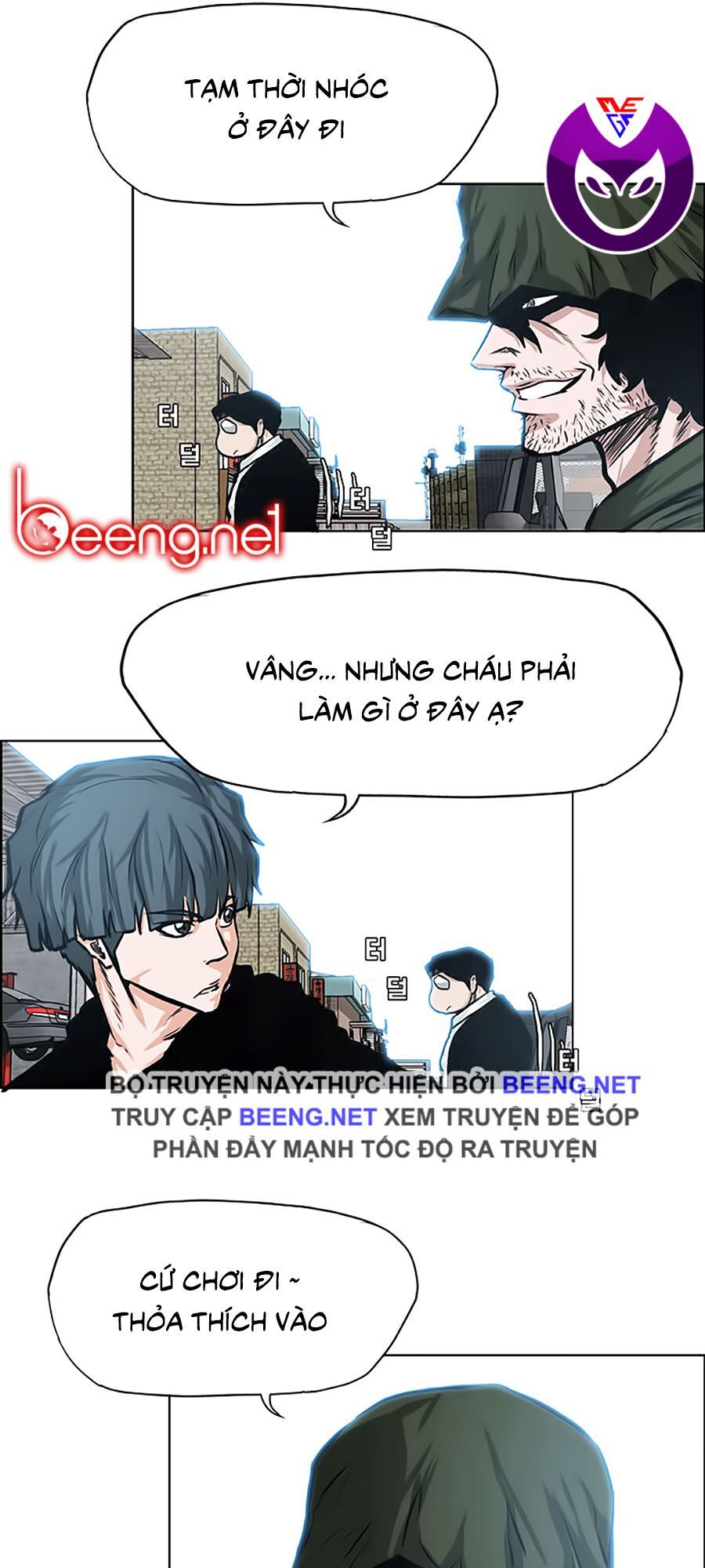 bá chủ học đường ss3 chapter 3 37